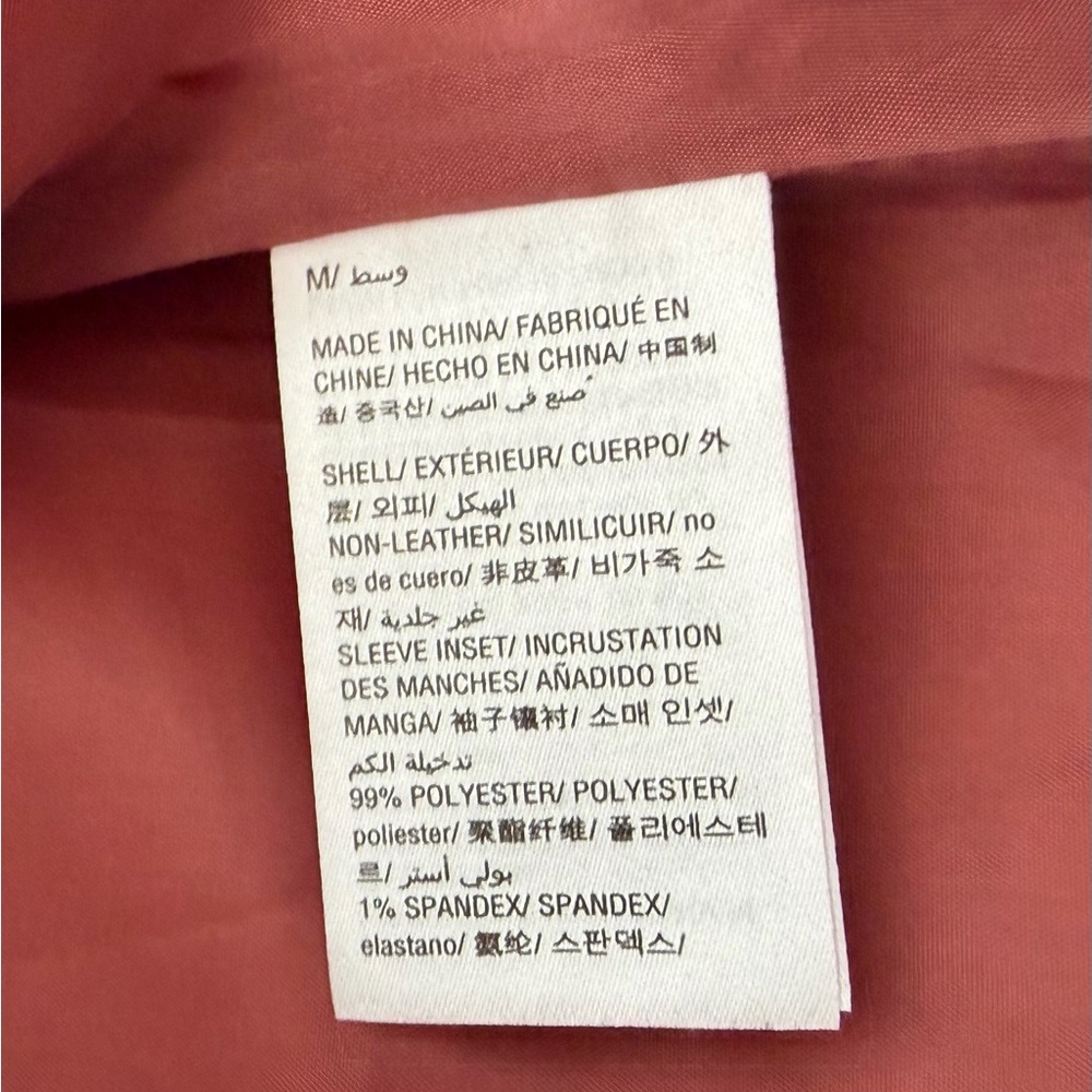 Burgundy Moto Jacket - Picture 4 of 12